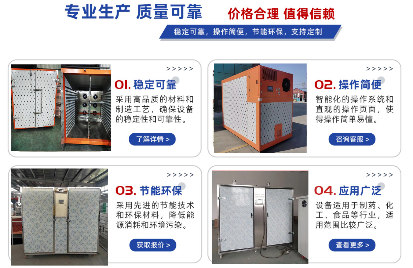QQ图片20250303215453.jpg QQ图片20250303215453.jpg