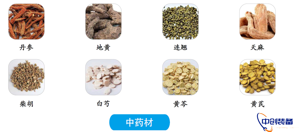 应用领域2.jpg