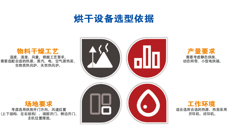 微信图片_20250308153205.png
